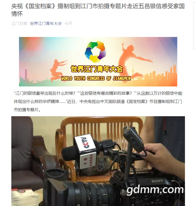QQͼ20190517223811.png