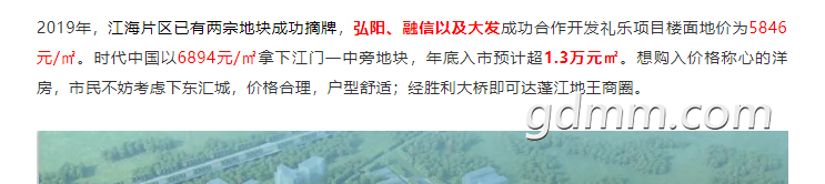QQͼ20190518232647.png