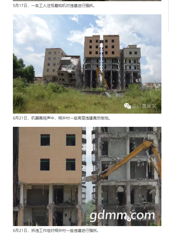 QQͼ20190519003410.png