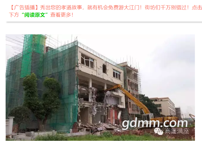 QQͼ20190519002606.png