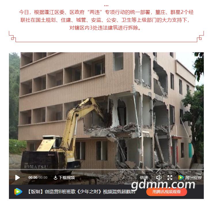 QQͼ20190519002627.png