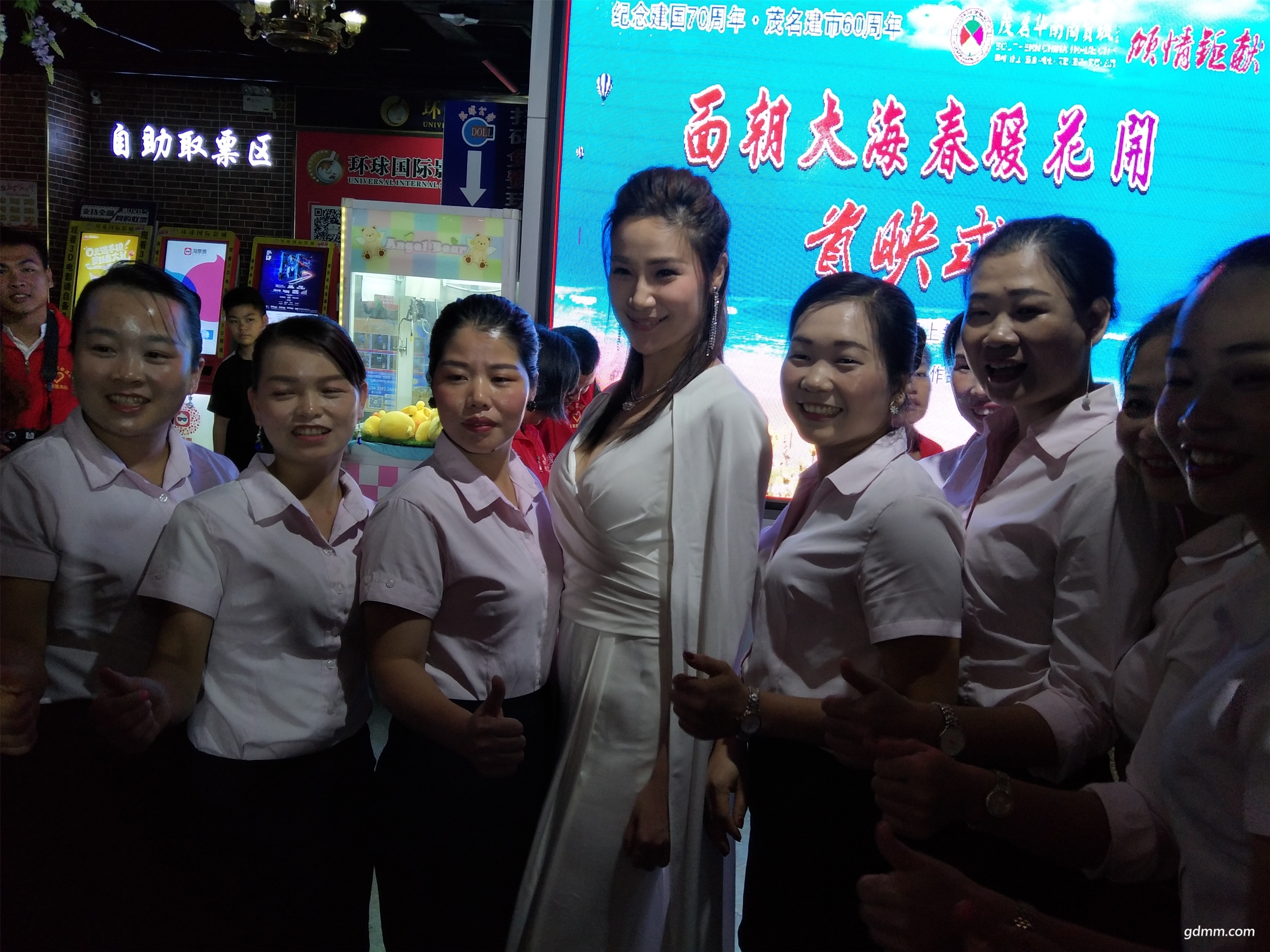 IMG20190512104305.jpg