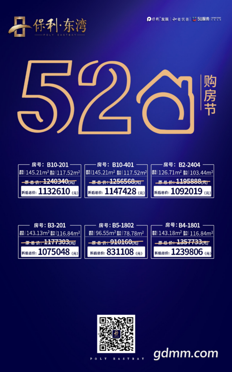 20190519_3265868_1558229445917.png