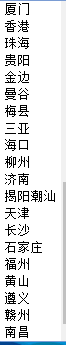 QQͼƬ20190521124453.png