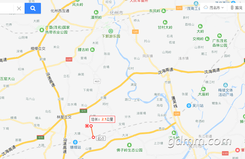 QQͼƬ20190521150534.png