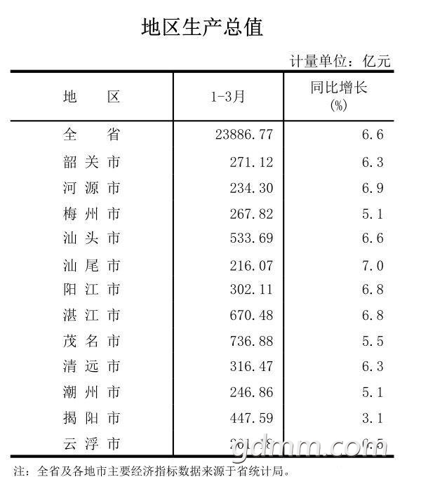 2019052210513631558463210215761.jpg
