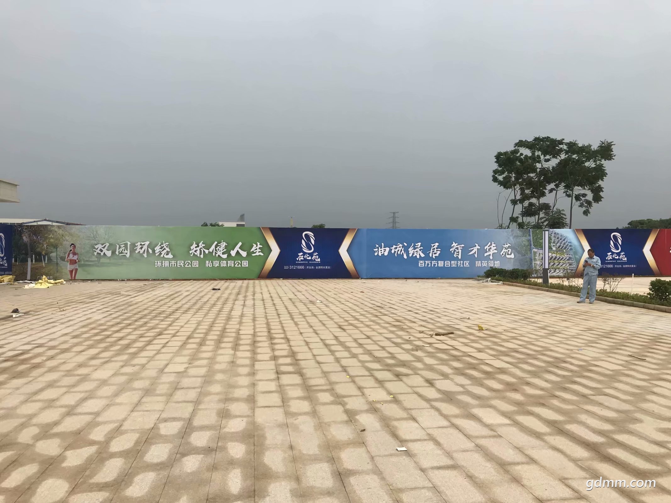 783476061.jpg