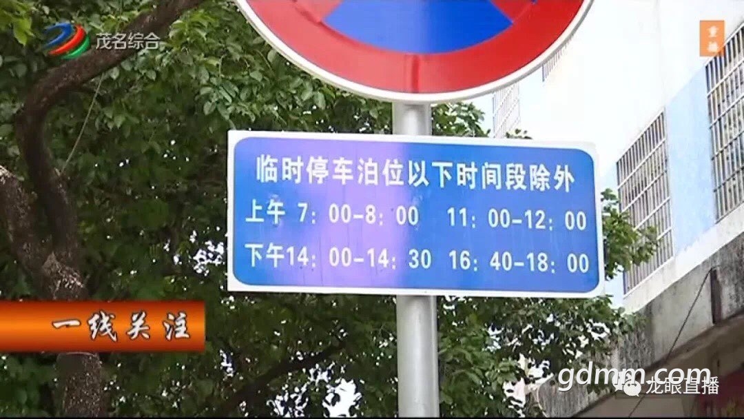 2019052329521511558586167834986.jpg