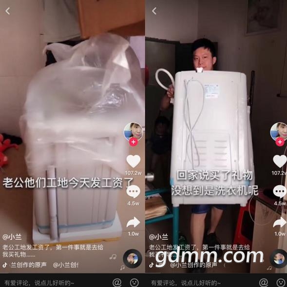 360ͼ20190524115005228.jpg