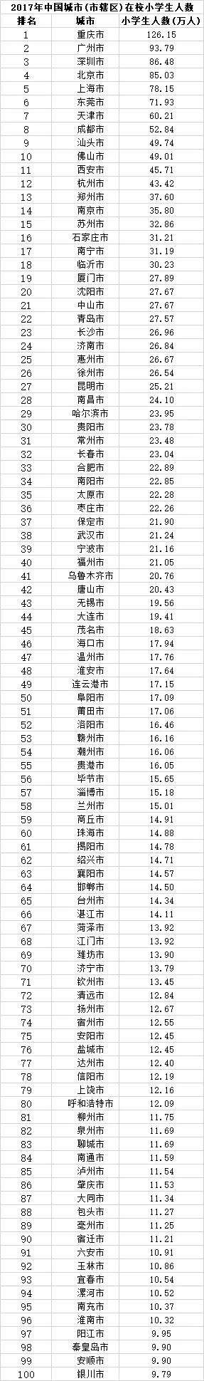 20190524_3247700_1558690799334.jpg 20190524_3247700_1558690799334.jpg