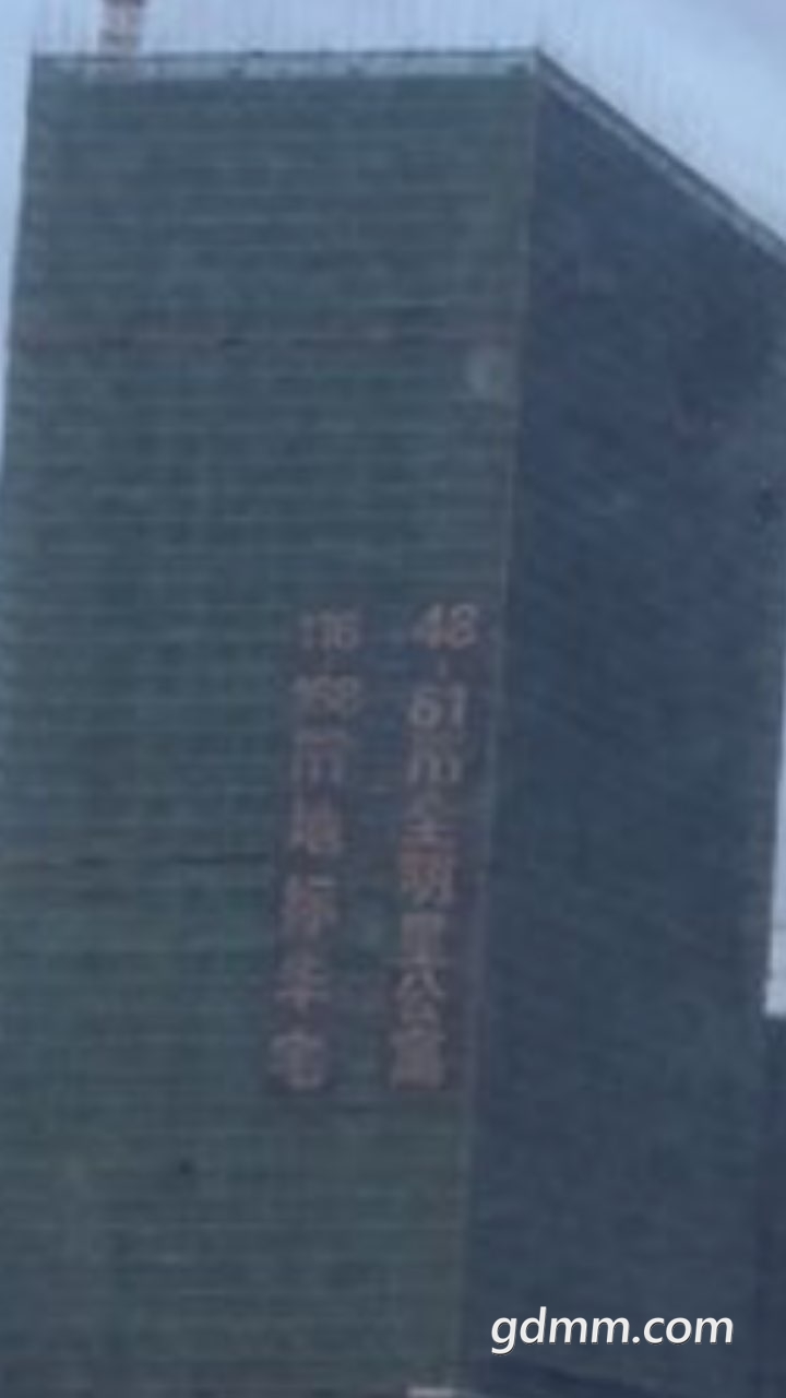2019052632807281558848496502491.jpg