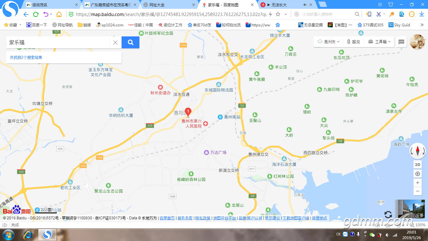 d14db662e4101e9b413d485535f8033.png