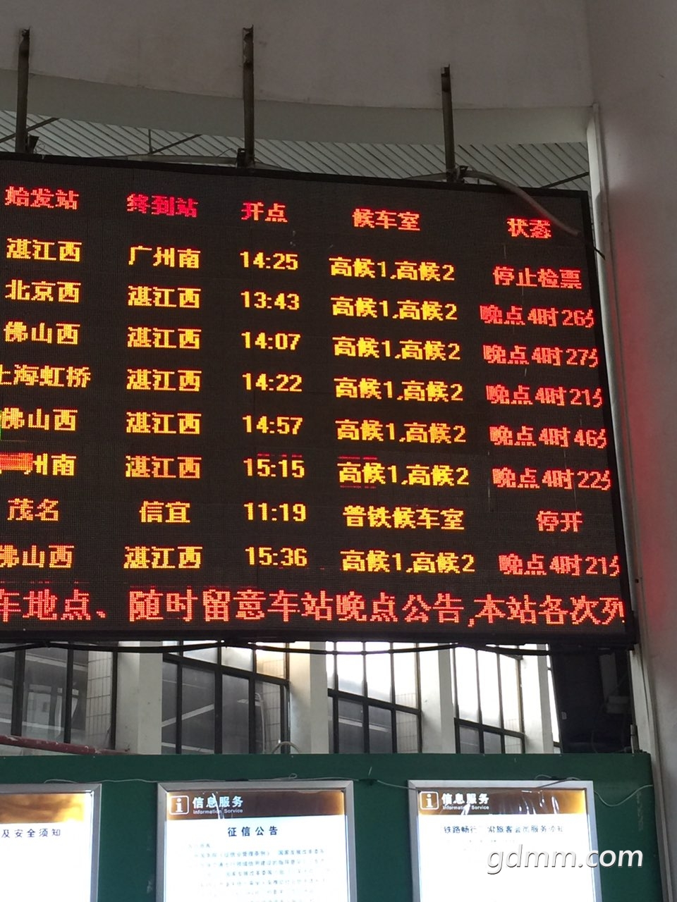 2019052732665151558930258444333.jpg