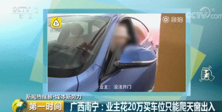 ee1c99efc2aba05bcea5e7614e9177cf.gif