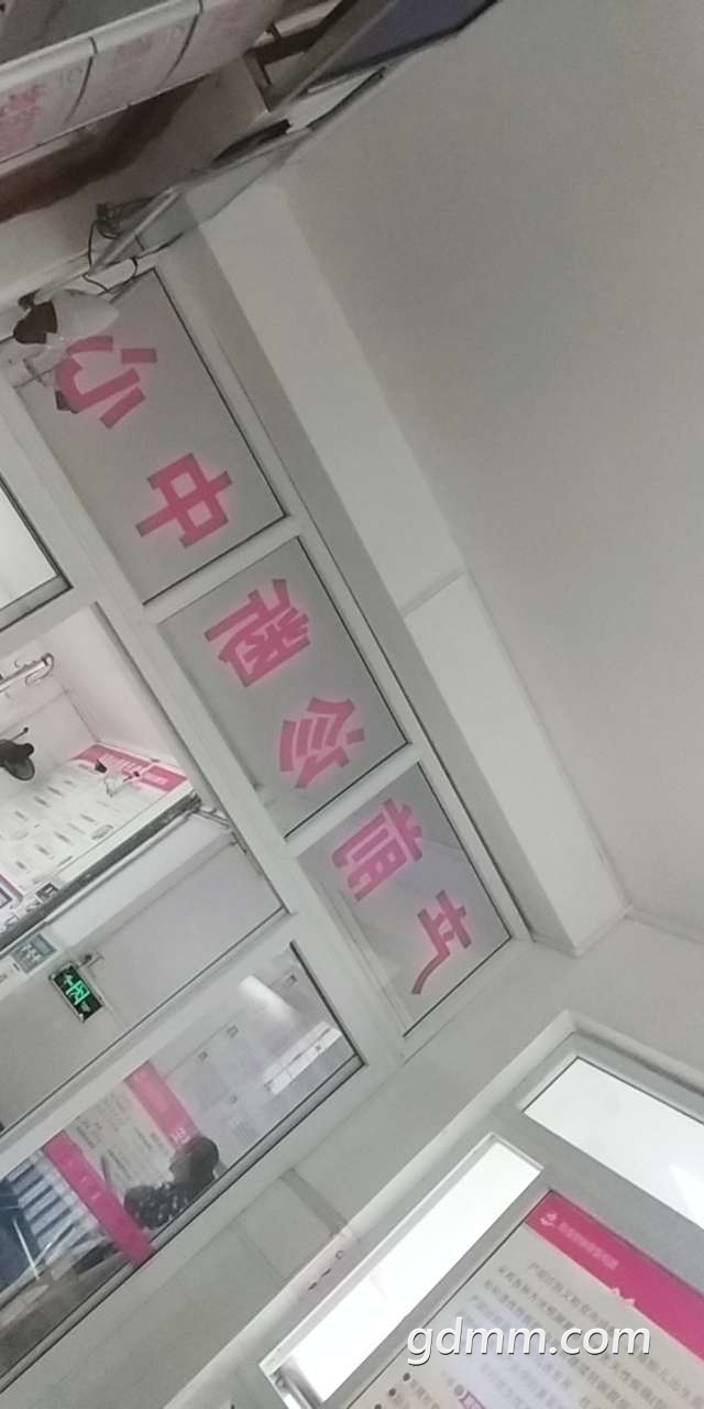 20190528_3270376_1559034329447.jpg