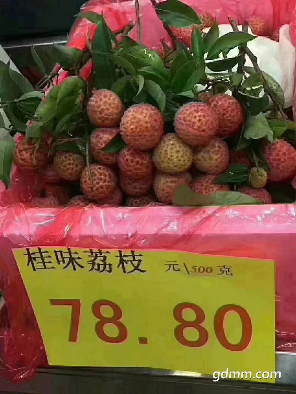 2019052832124421559041977111054.jpg