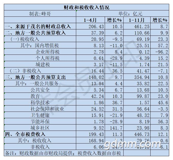 ï1-4˰.jpg