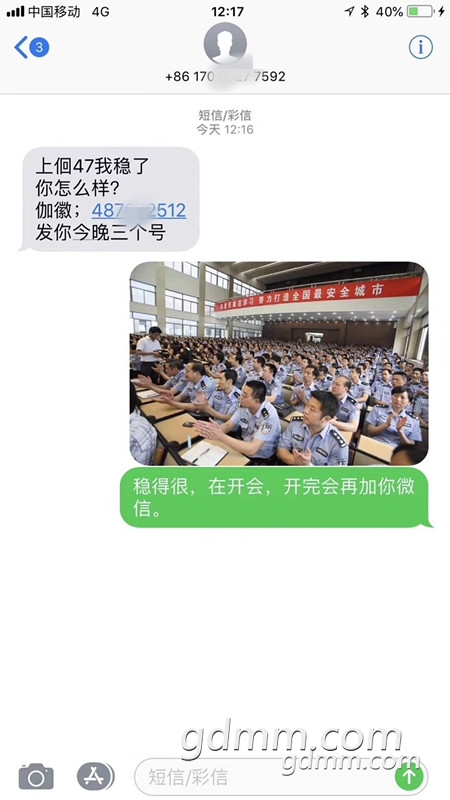 2414_.jpg