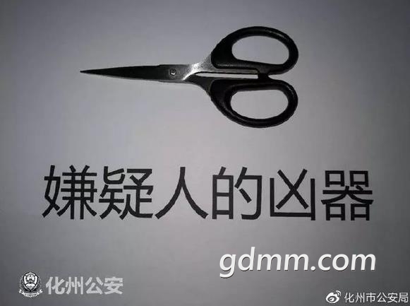 360ͼ20190530172113411.jpg