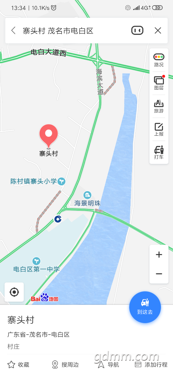 20190531_3233445_1559280911577.png