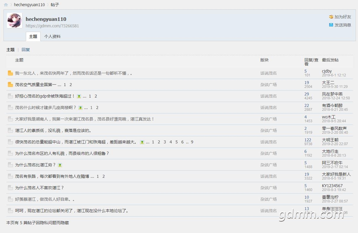 微信图片编辑_20190601122148.jpg