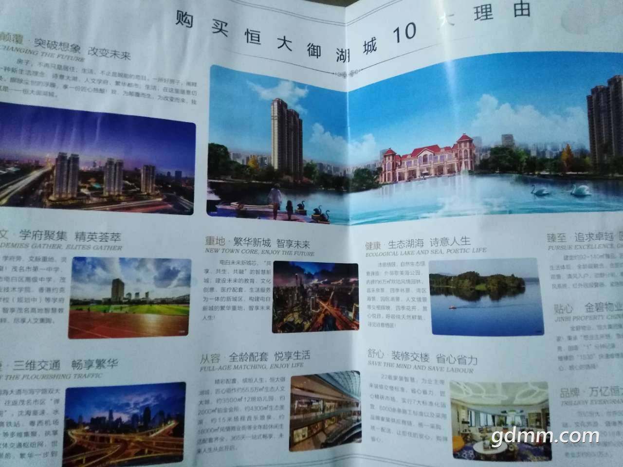 20190601_3247700_1559389083234.jpg