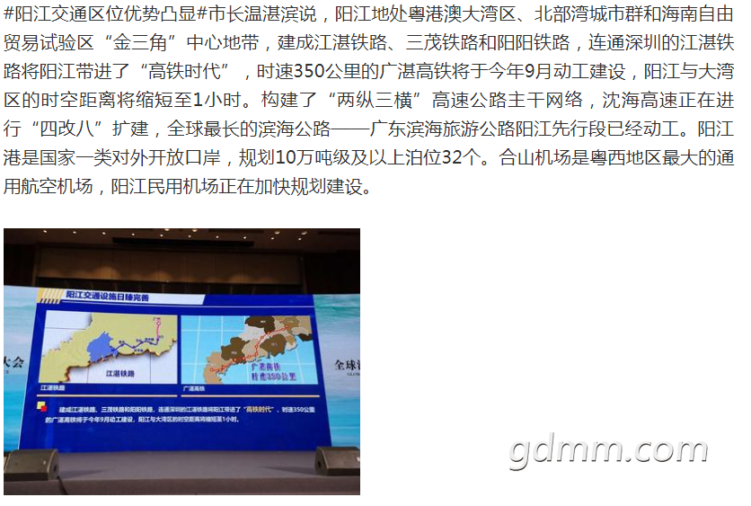 QQͼ20190602104656.png