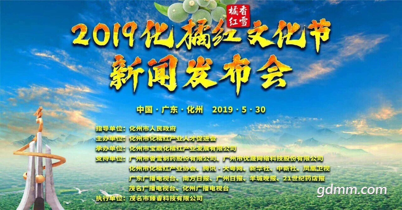 2019060232823841559449359039504.jpg