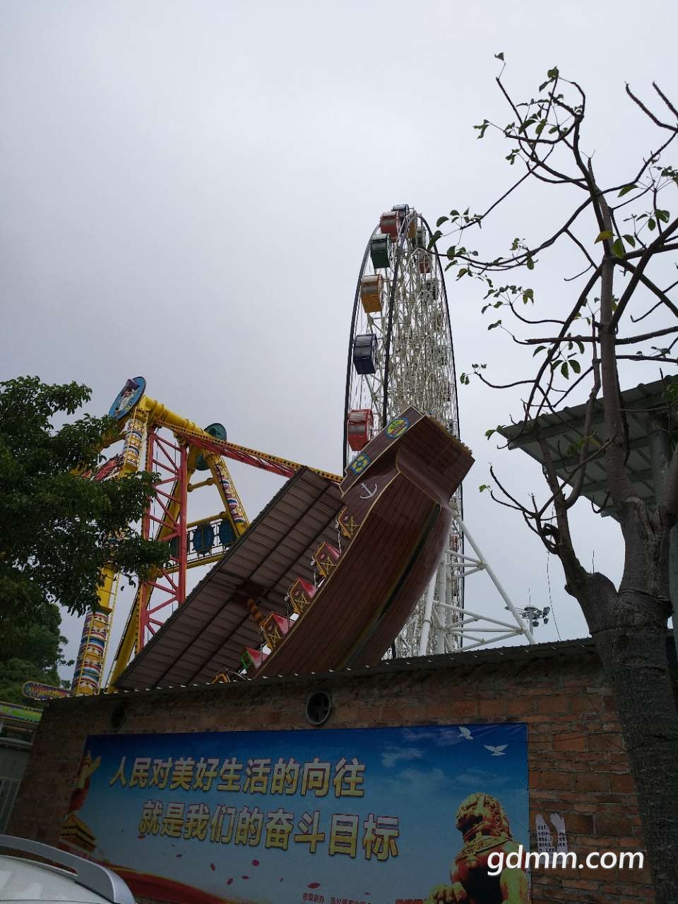 20190604_3261617_1559659541988.jpg