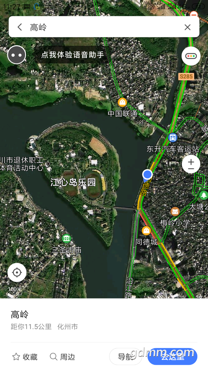 20190604_3261617_1559659538310.png