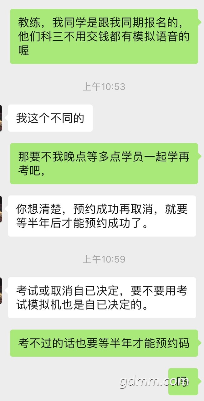 2019060532808451559703742881693.jpg