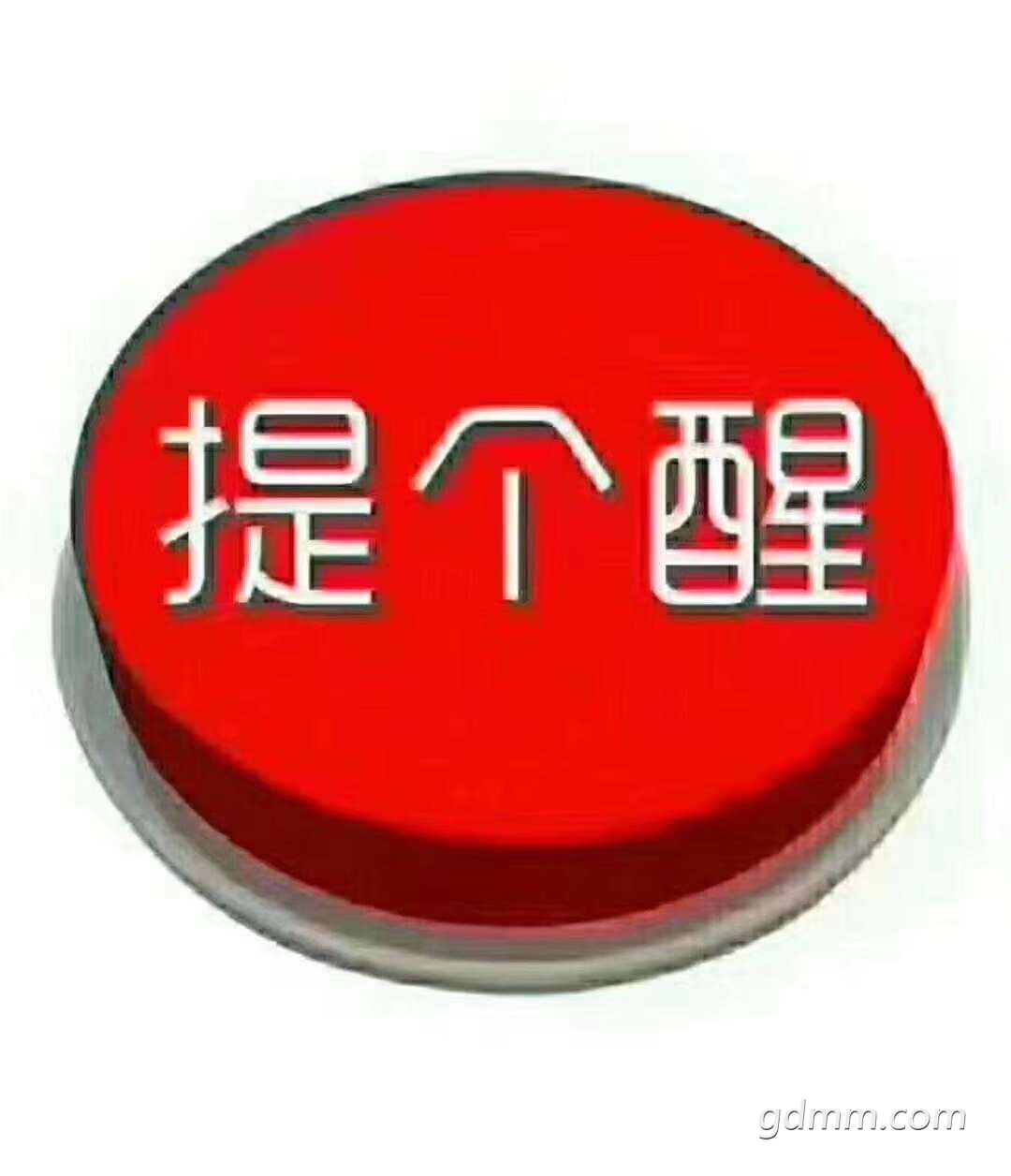 20190605_1982669_1559722681332.jpg