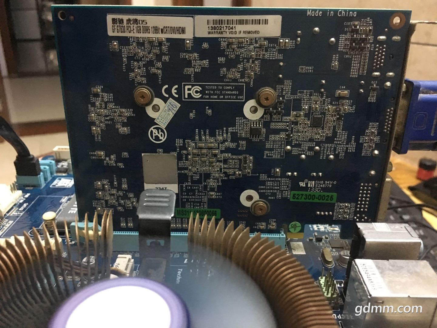 ӰGT630.jpg