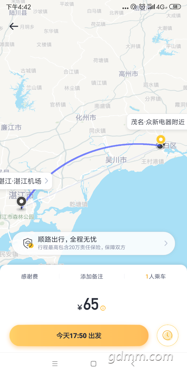 20190606_1047897_1559811723673.png