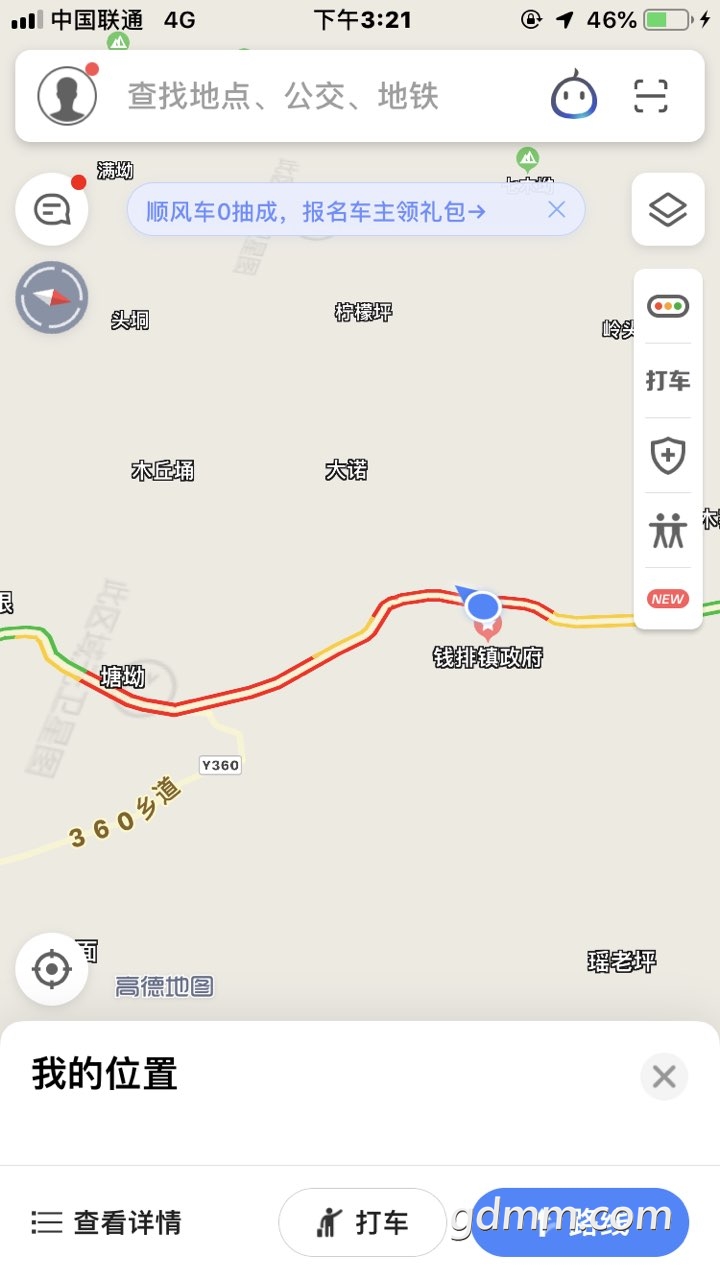 2019060832733861559983153478867.jpg