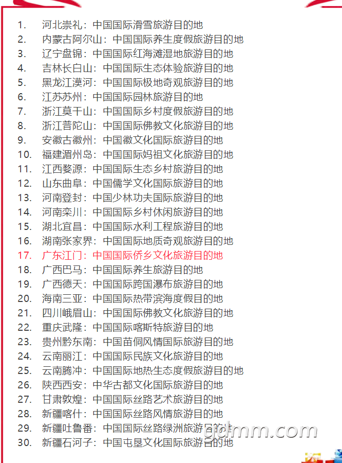 QQͼ20190608234854.png