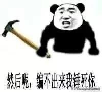 201906093183450156001917931293.jpg