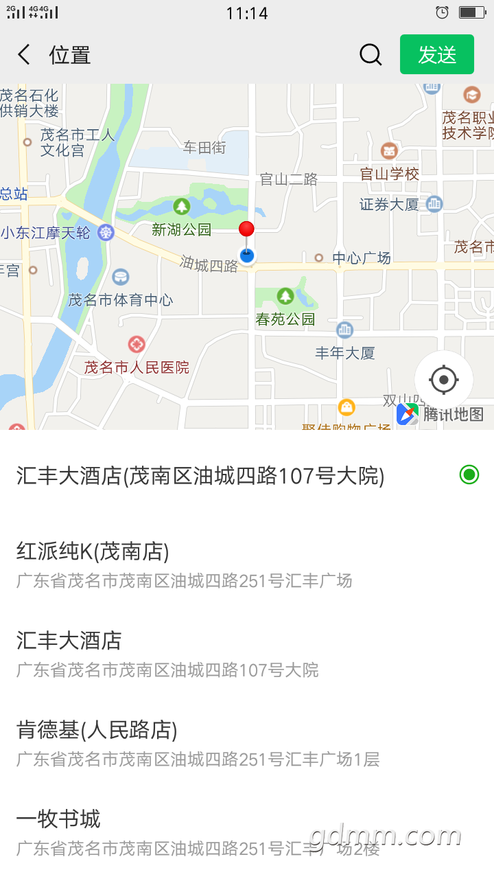 20190609_3282010_1560053227720.png