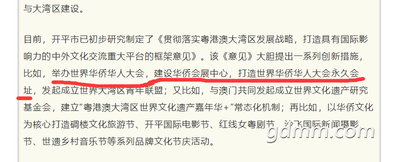 QQͼ20190609194804.png