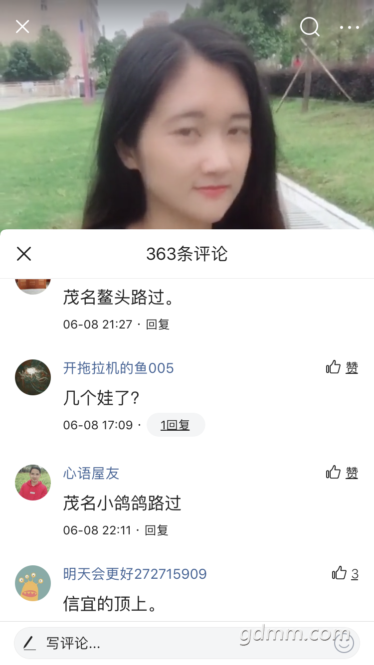 WechatIMG2391.png