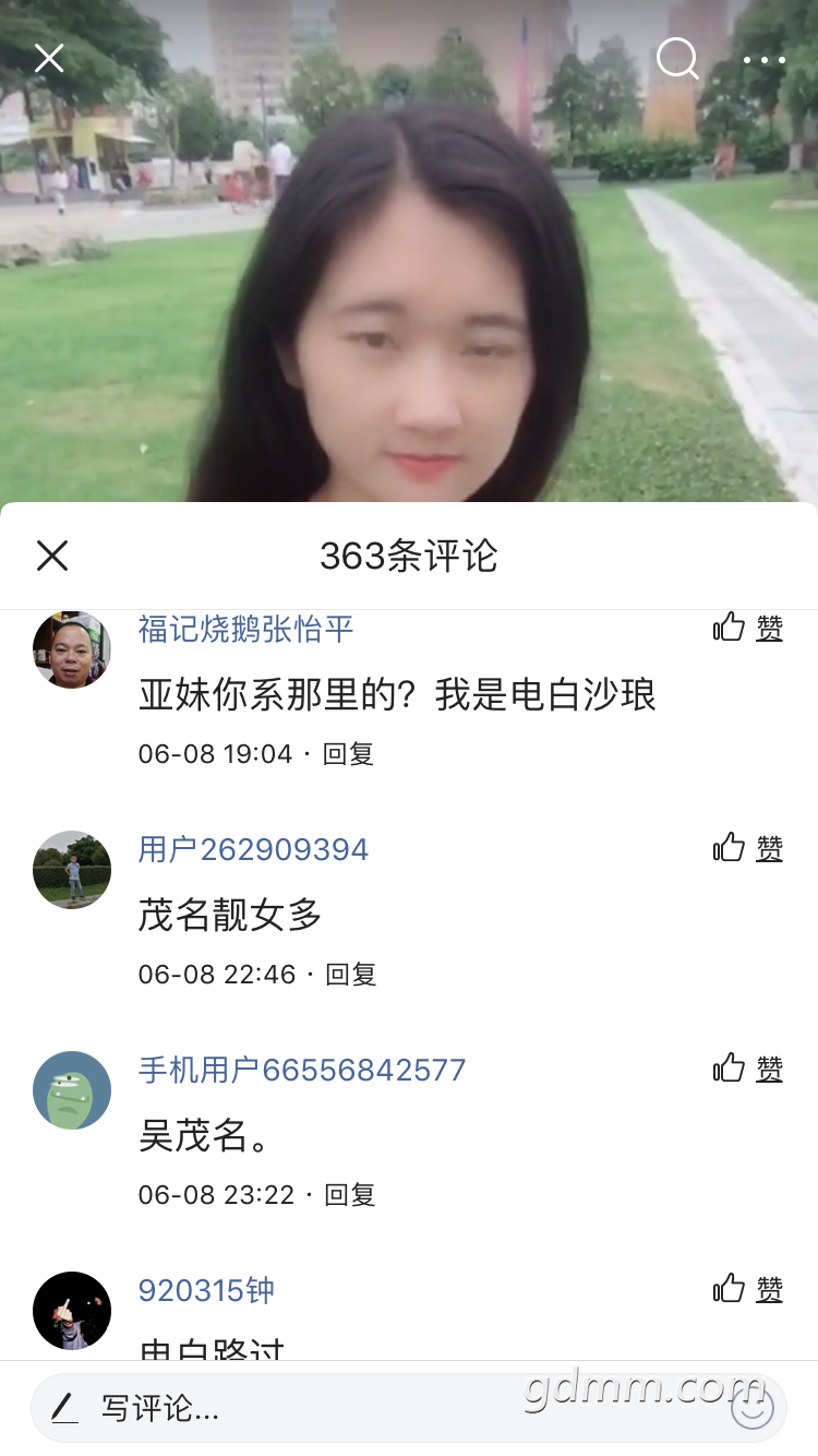WechatIMG2393.png