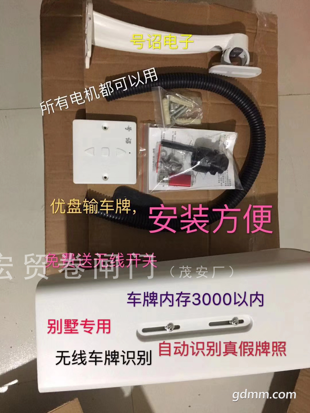 mmexport1544142389251.jpg