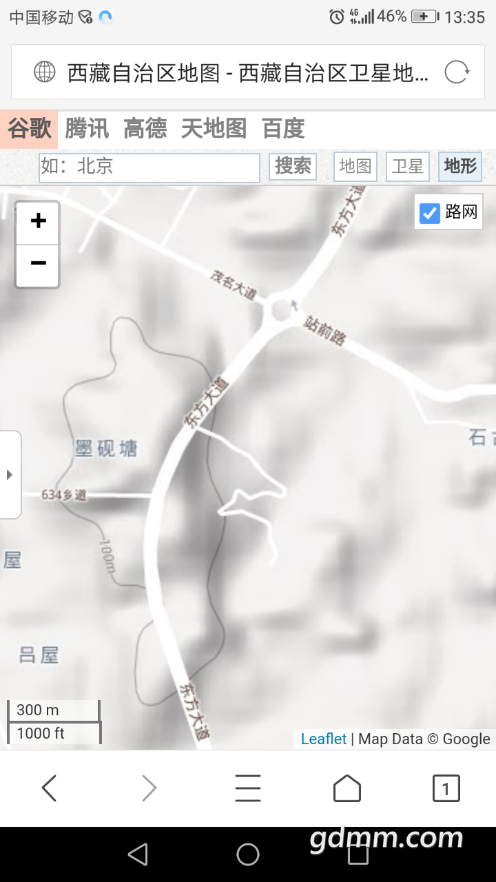 20190610_3256283_1560145538482.png