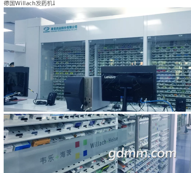 QQͼ20190612214132.png