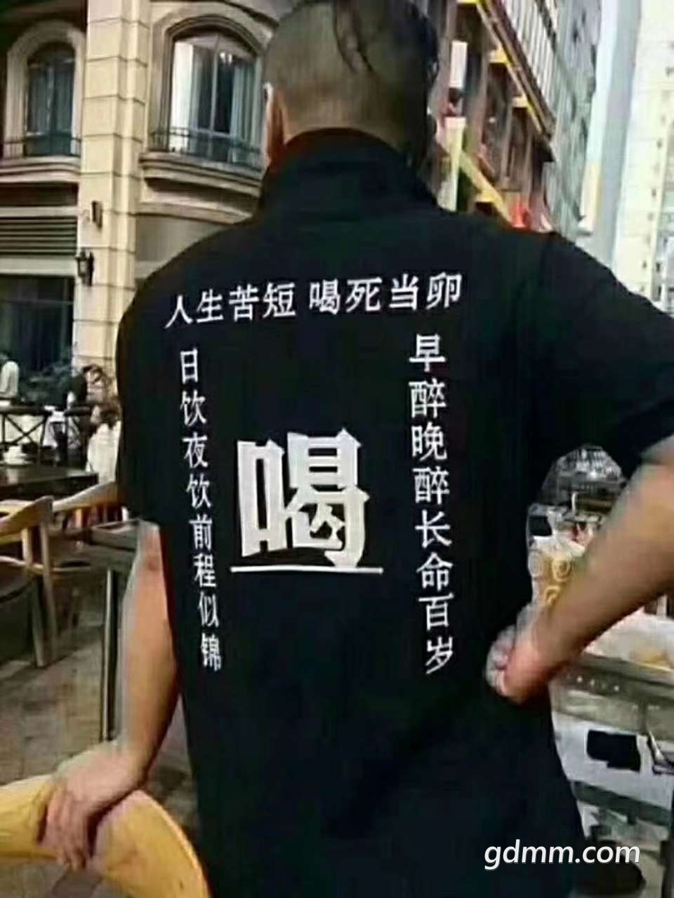20190613_1982669_1560385083363.jpg