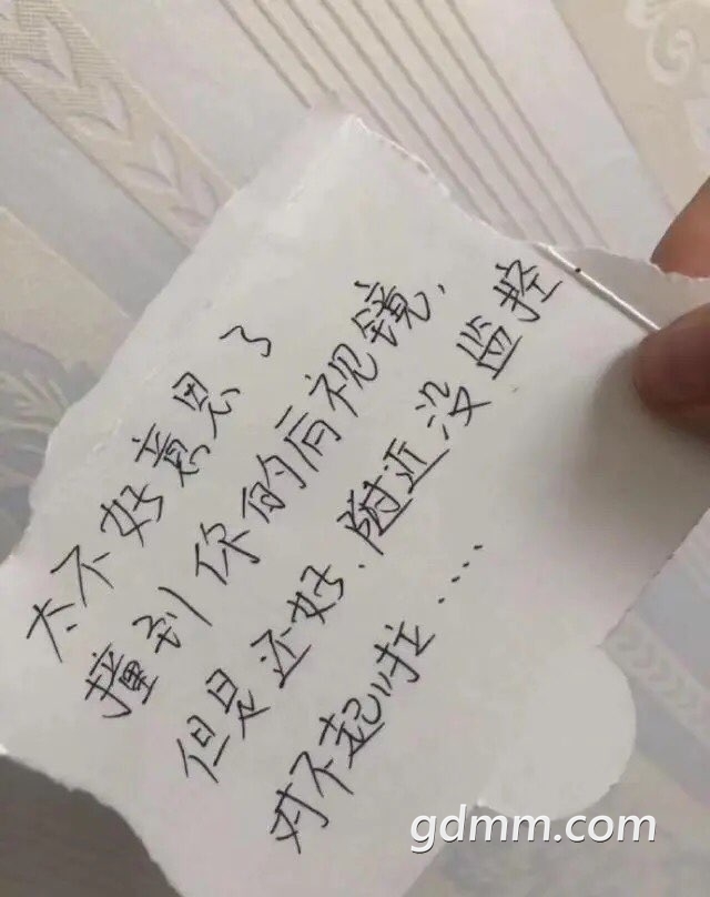2019061332793001560390503775375.jpg