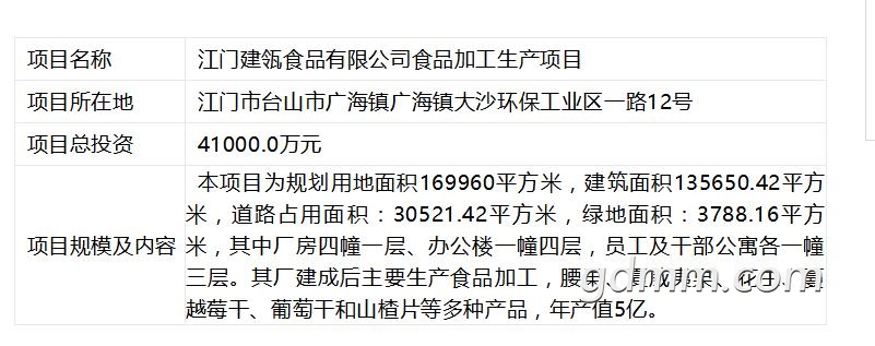 QQͼ20190613110838.jpg