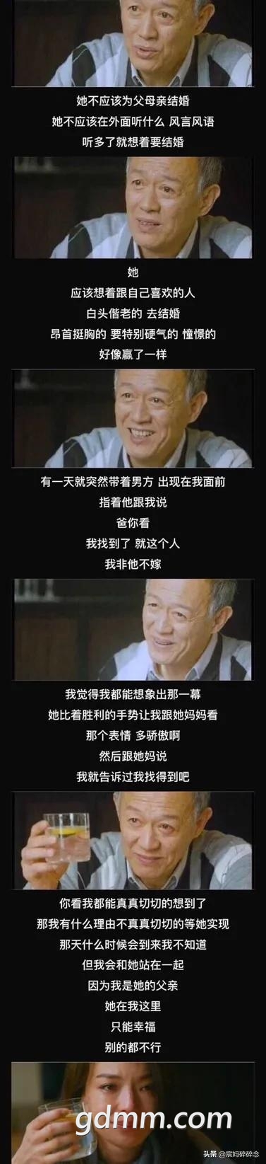 35c1471c8fd84c50b72f2430474b8bb1_noop_377x1645.jpeg