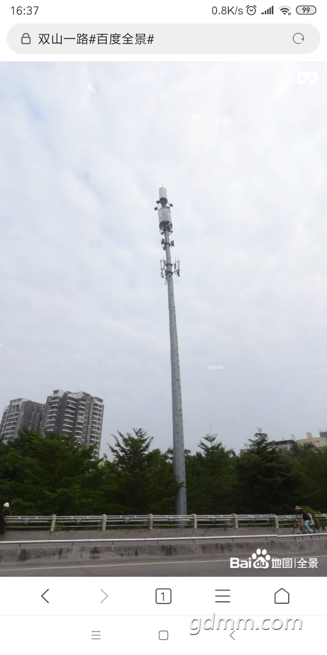20190614_3282447_1560502139345.png