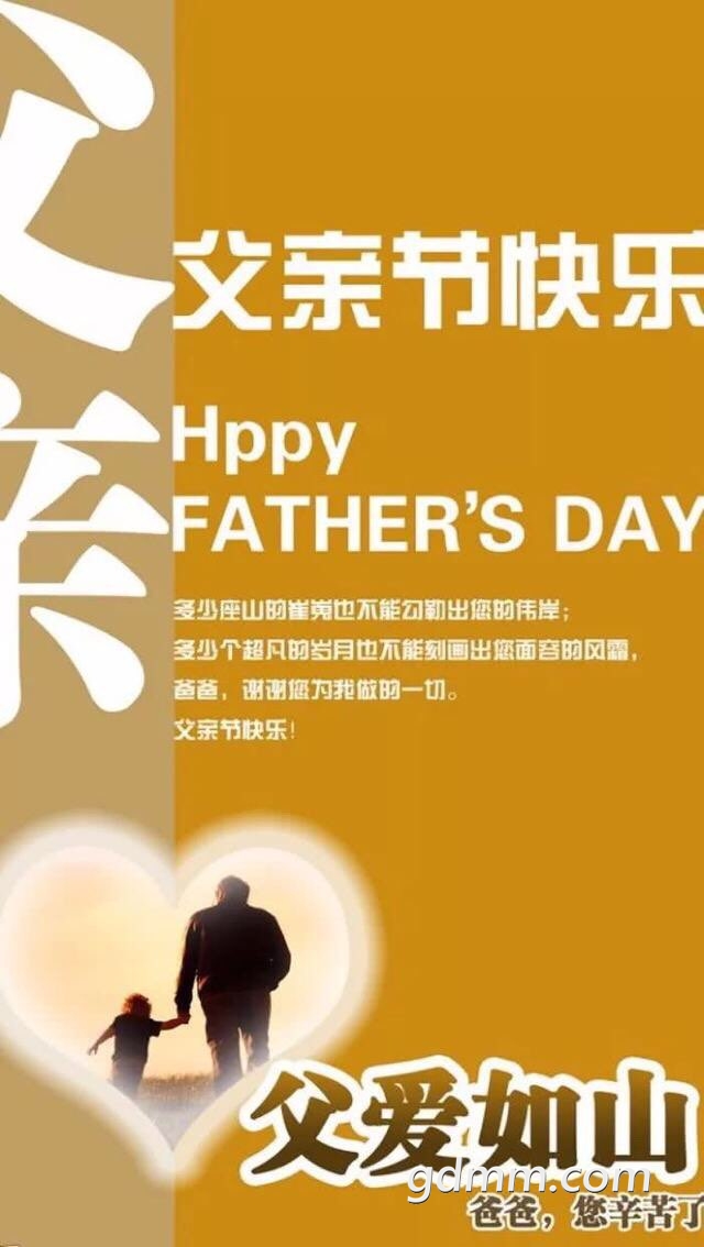2019061631868211560640992649855.jpg
